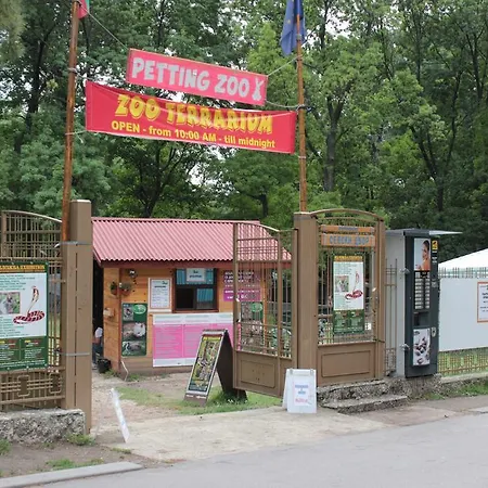 Central Апартамент *